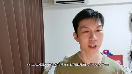 kazukota20 webcam model stream image
