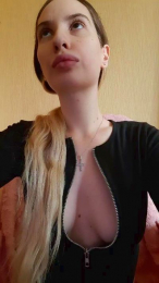 Elzakom webcam model stream image