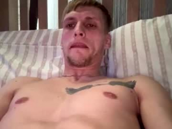 swanseagentleman webcam model stream image