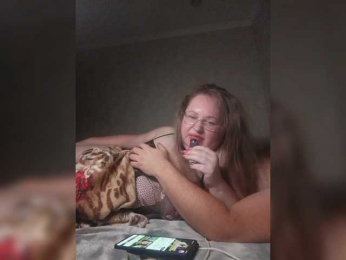 Theworldofdesires webcam model stream image