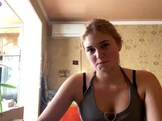 elainekiang webcam model stream image