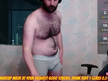 popadosik_mod webcam model stream image