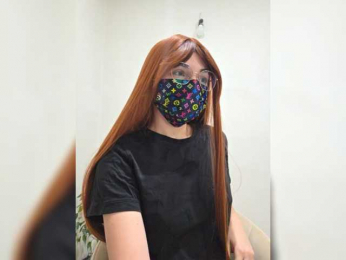 Lynavave webcam model stream image