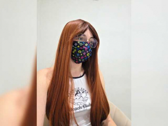 Lynavave webcam model stream image