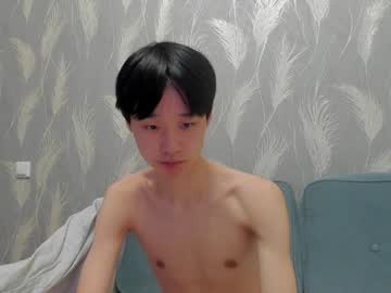 rin_hugo_ webcam model stream image