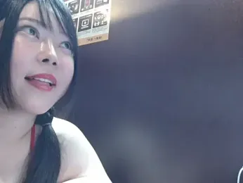 NATINATU252525 webcam model stream image