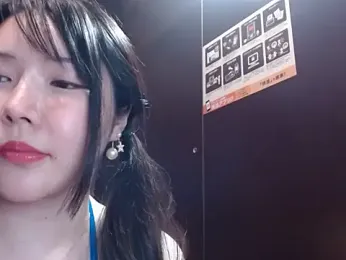 NATINATU252525 webcam stripchat model stream image