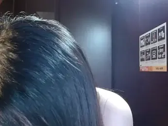 NATINATU252525 webcam model stream image