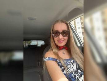 FreyaGreen webcam model stream image