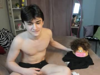 kevinhunter_ webcam model stream image