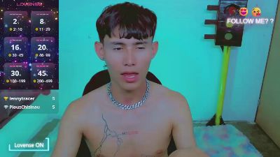 ETanjiro_cute webcam model stream image