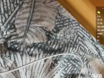 existencee webcam model stream image