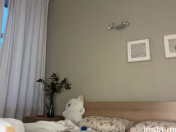 onlykitty_chillhere webcam chaturbate model stream image