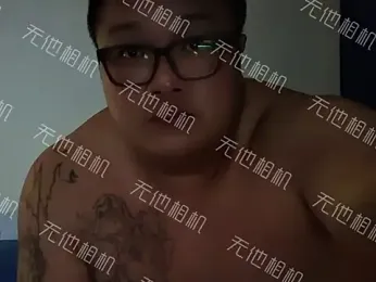 big-cat- webcam model stream image