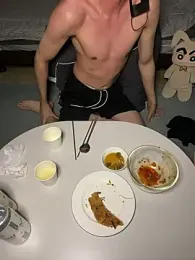 haeeung webcam model stream image