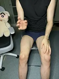 haeeung webcam model stream image