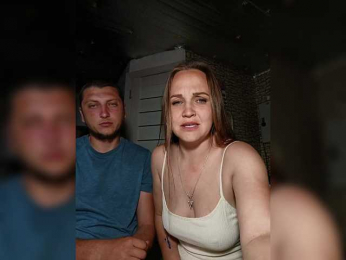 Sindel-1-1 webcam model stream image