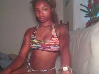 planetvee webcam model stream image