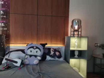 aurora_radiance webcam chaturbate model stream image