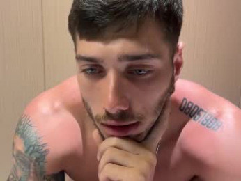 jason_thegreat webcam model stream image