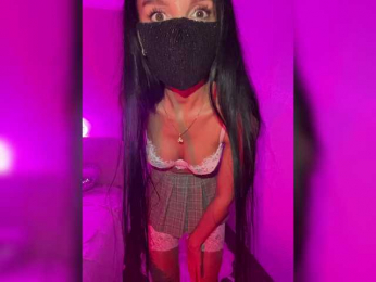 BRUice07 webcam model stream image