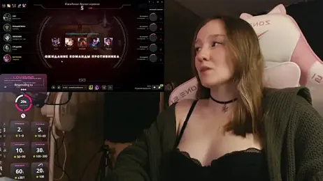 MoonlishSiren webcam model stream image