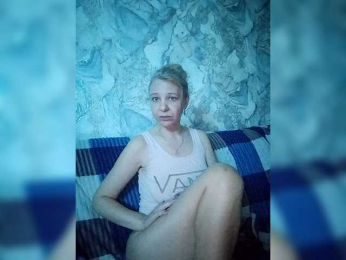 Asya2-2 webcam model stream image