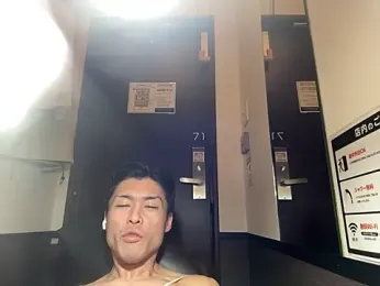 pakinpakinppp0555 webcam model stream image