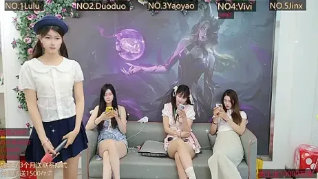 AngelWings_ webcam model stream image