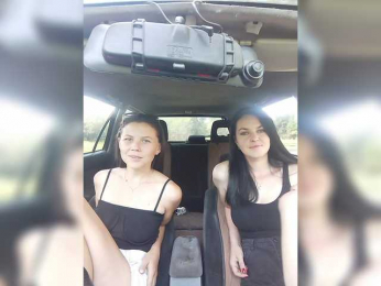 Eva-AND-Lika webcam model stream image