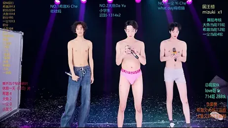 GGBond-02 webcam stripchat model stream image