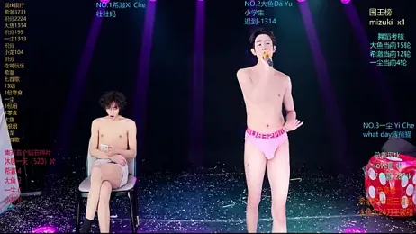 GGBond-02 webcam stripchat model stream image