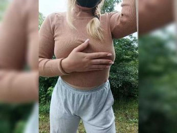 Victoria- webcam model stream image