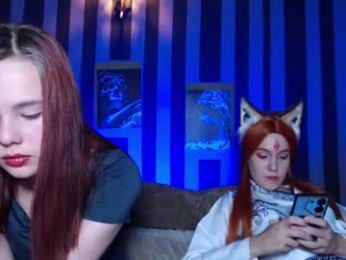 onaloon webcam model stream image