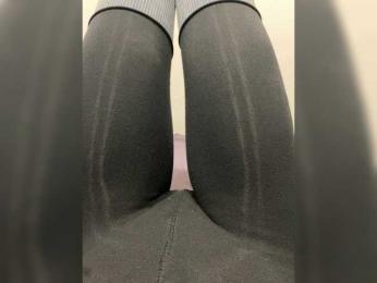 StellaFish69 webcam model stream image