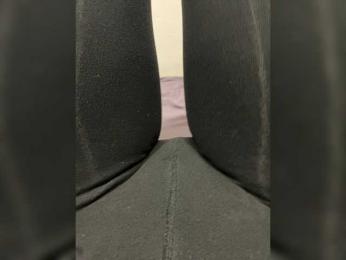 StellaFish69 webcam model stream image