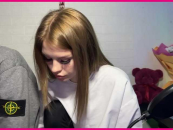 lediice webcam model stream image