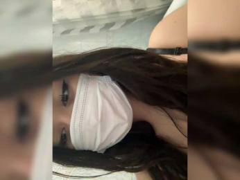 TinnyRosea webcam model stream image