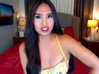 elliecummers webcam model stream image