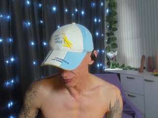 jamesinked webcam model stream image