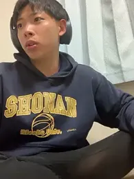 aooya webcam model stream image