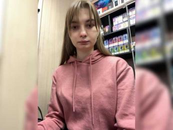 Wild-catt webcam bongacams model stream image