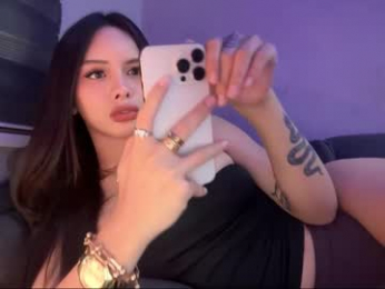 hugecockeightine webcam model stream image