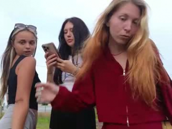 izi_fox webcam model stream image