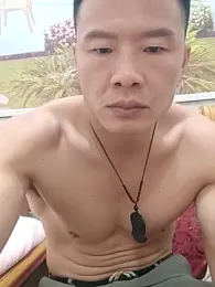 tian7788 webcam model stream image