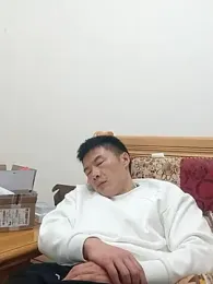 tian7788 webcam stripchat model stream image