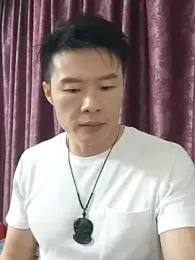 tian7788 webcam model stream image
