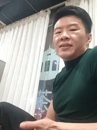 tian7788 webcam model stream image