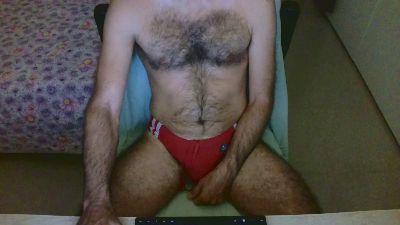 romasco1983hot webcam model stream image