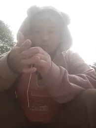 MinaYangon502 webcam model stream image